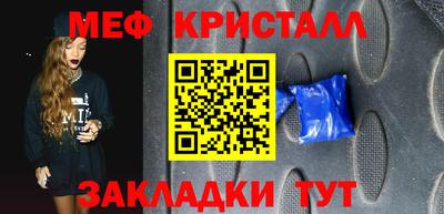 ALPHA PVP Ирбит