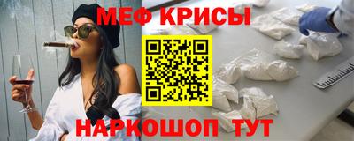 ALPHA PVP Ирбит