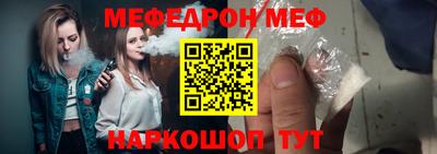 таблы Аргун