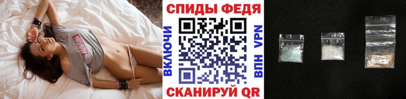 Метамфетамин пудра  МЕГА tor  Чернушка 