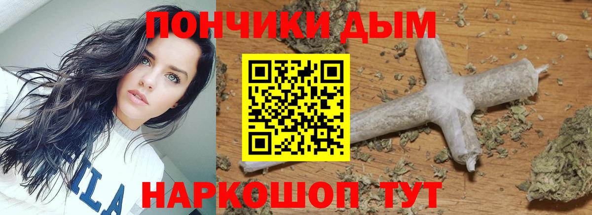 Бошки марихуана планчик  Бошки Шишки тримм  Чернушка  Бошки марихуана Ganja 